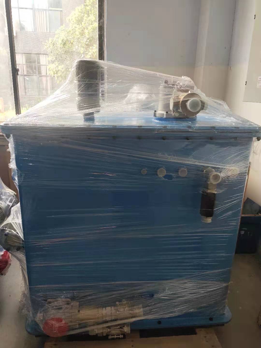 油箱系统